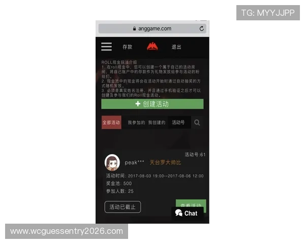 在凯发体育官方入口网站上体验多样化的体育赛事投注方式,满足不同用户的投注偏好